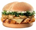 Peri Peri Burger